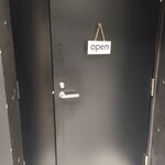 しかたらむかな - 