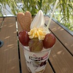 ろっくまちのアイス屋さん - ぶどうとカスタードクリーム