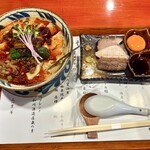 中華そば 鴨福 - 特製担々麺 1,800円