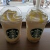 スターバックスコーヒー りんくうプレミアムアウトレット店
