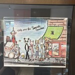 スイーツガーデン ユウジアジキ - 