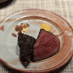 グルマンディーズ - 