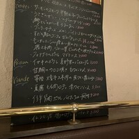 ヌガ - 