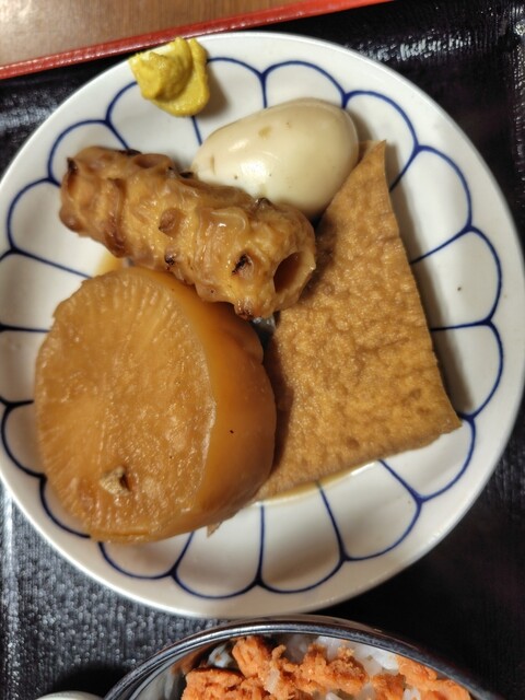 Yomogi Dango Udon Ikutaya photo 3