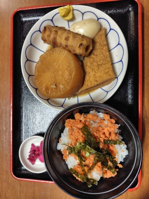 Yomogi Dango Udon Ikutaya