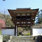 Chougakuji - 長岳寺三門