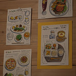 GAIA 食堂 お茶の水店 - 