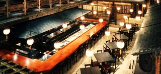 GONPACHI - 