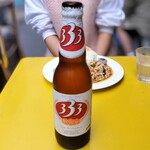 チャオバンブー - 