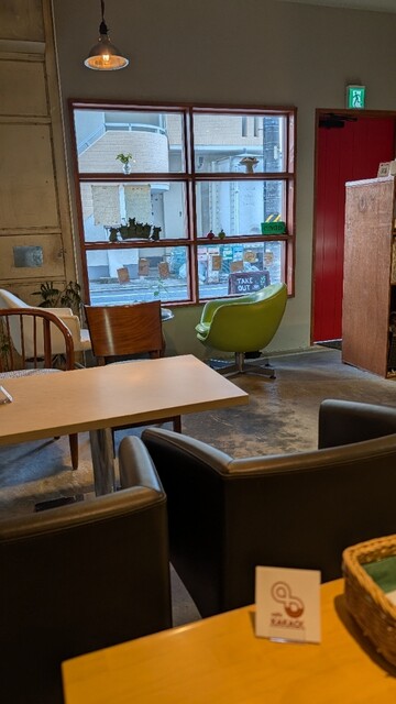Cafe Kakao photo 5