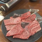 NO MEAT, NO LIFE.1st  - 