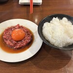 NO MEAT, NO LIFE.1st  - 