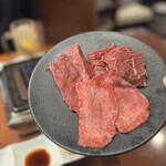 NO MEAT, NO LIFE.1st  - 