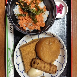 よもぎだんご・うどん 生田屋_1