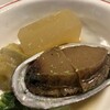 ふな田 - 