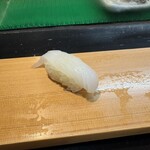 すし屋の城光 - 