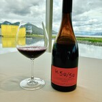 SIMOSE French Restaurant - 