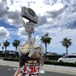 たぶん世界一小さいチョコレート工場 館山スイーツセンター店 - 目の前は海