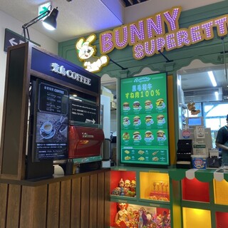 Bunny Superette_2