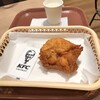 ケンタッキーフライドチキン 光が丘店