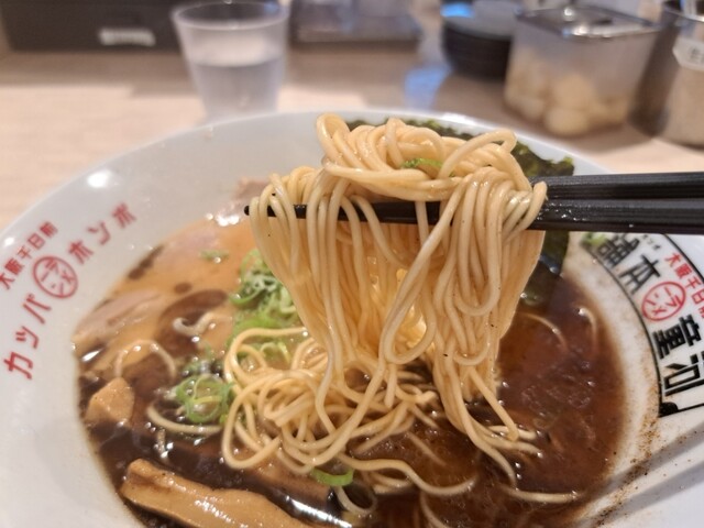 Kappa Ramen Honpo Moriguchi Ten photo 2