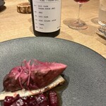 セイズファーム - 