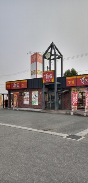 すき家 13号尾花沢店 - 大石田（牛丼）