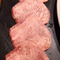 うしごろバンビーナ 銀座店 - 極上の生タン
