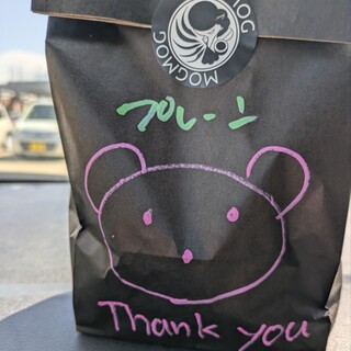 口コミ一覧 : MOGMOGベビーカステラ専門店 新潟支店 - 高田/スイーツ