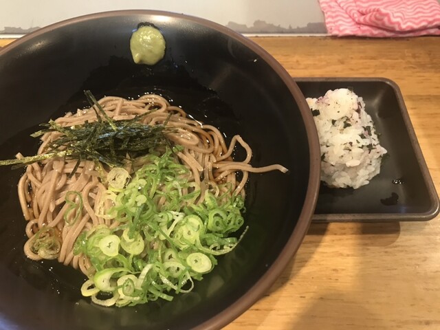Menya Kyoto Agamo