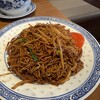 香港麺 新記 三宿本店