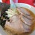 ラーメンショップ〇化 - 料理写真:ねぎチャーシュー麺