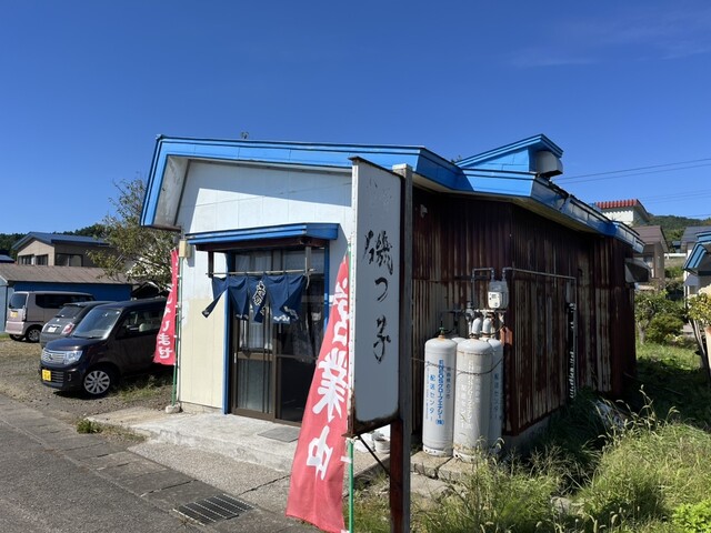 磯っ子食堂 - むつ市その他（食堂）の写真