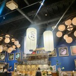 恵比寿 つむぎや - 