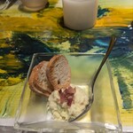 The Arts Fusion - カレー風味のポテトサラダ