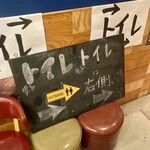 恵比寿 つむぎや - 