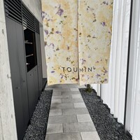 TOUMIN - 