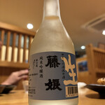 旬味居酒屋ますだや - 