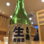 旬味居酒屋ますだや - 