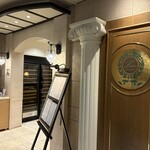 レストラン ロワール フレンチ - 