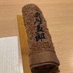 Morita雲丹五郎 大阪本店 - 