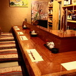 Izakaya Tebaage Ippo - 