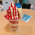 ルタオ 新千歳空港店 - 