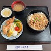 鶏の伊藤
