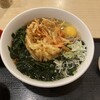 いろり庵きらく nonowa西国分寺店