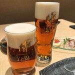 エビスバー - 