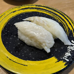 すし食いねぇ！ - 