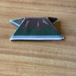 焼肉なべしま - 