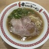 幸ちゃんラーメン 福岡空港店