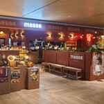 スペインバル massa - JR広島駅直結のミナモア6階のレストラン街にある「スペインバル massa 広島ミナモア店」さん
2025年開業、運営は株式会社エムアンドエムフーズ【2001年設立、本社:大阪府大阪市】